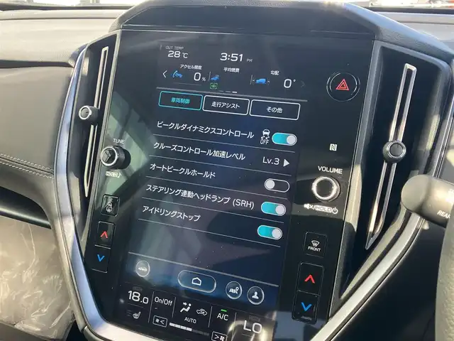 スバル レヴォーグ 1．8GT EX 道南・函館 2022(令4)年 3.8万km 青 ・11.6インチセンターインフォメーションディスプレイ/・フルセグTV/・デジタルマルチビューモニター(フロント/サイド/リヤカメラ)/・プリクラッシュセーフティ/・AT誤発進抑制制御/・誤後進抑制制御/・全車速追従機能付クルーズコントロール/・エマージェンシーレーンキープアシスト/・アダプティブドライビングビーム/・前席シートヒーター/・運転席パワーシート/・LEDヘッドライト/・オートライト/・スマートキー/・エンジンプッシュスタート