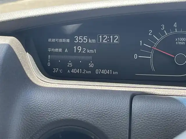 ホンダ Ｎ ＢＯＸ G L ホンダセンシング 山形県 2019(平31)年 7.4万km クリスタルブラックパール 4WD/衝突被害軽減システム/SDナビ/　　【CD　DVD　BT　フルセグ　USB】/バックカメラ/パワースライドドア/レーダークルーズコントロール/LEDオートライト/シートヒーター/ステアリングスイッチ/電動格納ウィンカーミラー/純正フロアマット/ドアバイザー/スマートキー/ETC
