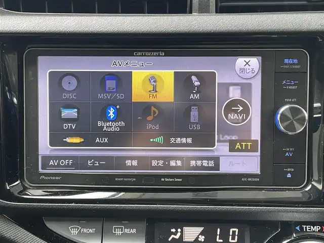 トヨタ アクア S 岐阜県 2014(平26)年 8.3万km ライムホワイトパールクリスタルシャイン (株)IDOMが運営する【じしゃロン多治見店】の自社ローン専用車両になります。こちらは現金またはオートローンご利用時の価格です。自社ローンご希望の方は別途その旨お申付け下さい。/社外７インチナビ/　（Bluetooth/DVD/フルセグ）/バックカメラ/ETC/オートライト