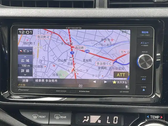 トヨタ アクア S 岐阜県 2014(平26)年 8.3万km ライムホワイトパールクリスタルシャイン (株)IDOMが運営する【じしゃロン多治見店】の自社ローン専用車両になります。こちらは現金またはオートローンご利用時の価格です。自社ローンご希望の方は別途その旨お申付け下さい。/社外７インチナビ/　（Bluetooth/DVD/フルセグ）/バックカメラ/ETC/オートライト