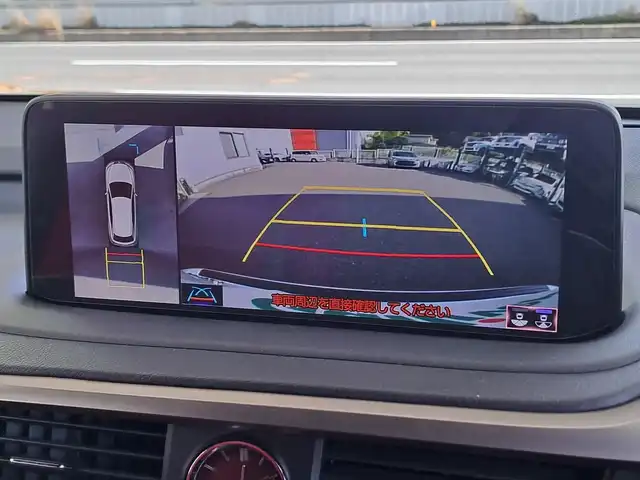 レクサス ＲＸ 450h Fスポーツ 大阪府 2020(令2)年 8.9万km ホワイトノーヴァガラスフレーク /禁煙車//ワンオーナー//サンルーフ//ヘッドアップディスプレイ//ステアリングヒーター//衝突被害軽減ブレーキ//純正HDDナビ//Bluetooth/CD/DVD/USB//AppleCarPlay/AndoroidAuto//全方位カメラ/フルセグテレビ//後席モニター【SumaMoni.Aj】//アダクティブクルーズコントロール//全席パワーシート/赤革レザーシート//全席シートヒーター/前席エアシート//電動リアゲート//ドアエッジプロテクター//社外ラゲージマット//ブラインドスポットモニター//ETC2.0