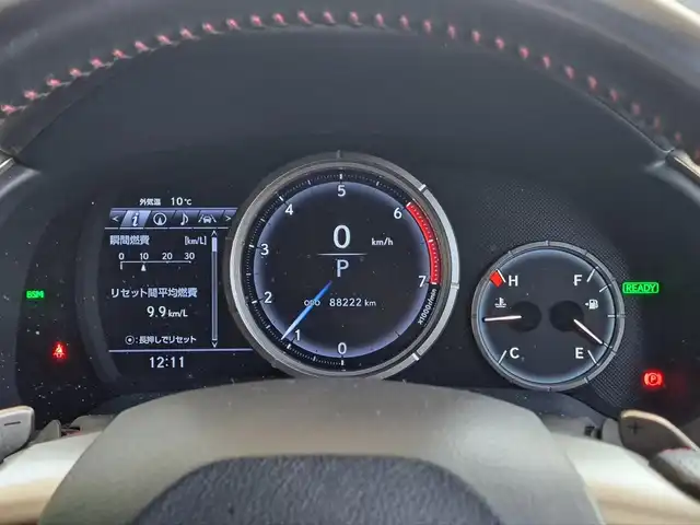 レクサス ＲＸ 450h Fスポーツ 大阪府 2020(令2)年 8.9万km ホワイトノーヴァガラスフレーク /禁煙車//ワンオーナー//サンルーフ//ヘッドアップディスプレイ//ステアリングヒーター//衝突被害軽減ブレーキ//純正HDDナビ//Bluetooth/CD/DVD/USB//AppleCarPlay/AndoroidAuto//全方位カメラ/フルセグテレビ//後席モニター【SumaMoni.Aj】//アダクティブクルーズコントロール//全席パワーシート/赤革レザーシート//全席シートヒーター/前席エアシート//電動リアゲート//ドアエッジプロテクター//社外ラゲージマット//ブラインドスポットモニター//ETC2.0