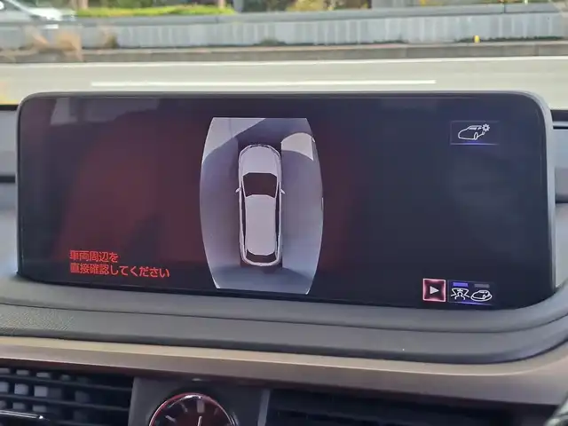 レクサス ＲＸ 450h Fスポーツ 大阪府 2020(令2)年 8.9万km ホワイトノーヴァガラスフレーク /禁煙車//ワンオーナー//サンルーフ//ヘッドアップディスプレイ//ステアリングヒーター//衝突被害軽減ブレーキ//純正HDDナビ//Bluetooth/CD/DVD/USB//AppleCarPlay/AndoroidAuto//全方位カメラ/フルセグテレビ//後席モニター【SumaMoni.Aj】//アダクティブクルーズコントロール//全席パワーシート/赤革レザーシート//全席シートヒーター/前席エアシート//電動リアゲート//ドアエッジプロテクター//社外ラゲージマット//ブラインドスポットモニター//ETC2.0