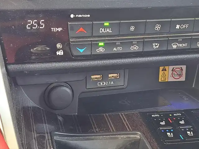 レクサス ＲＸ 450h Fスポーツ 大阪府 2020(令2)年 8.9万km ホワイトノーヴァガラスフレーク /禁煙車//ワンオーナー//サンルーフ//ヘッドアップディスプレイ//ステアリングヒーター//衝突被害軽減ブレーキ//純正HDDナビ//Bluetooth/CD/DVD/USB//AppleCarPlay/AndoroidAuto//全方位カメラ/フルセグテレビ//後席モニター【SumaMoni.Aj】//アダクティブクルーズコントロール//全席パワーシート/赤革レザーシート//全席シートヒーター/前席エアシート//電動リアゲート//ドアエッジプロテクター//社外ラゲージマット//ブラインドスポットモニター//ETC2.0