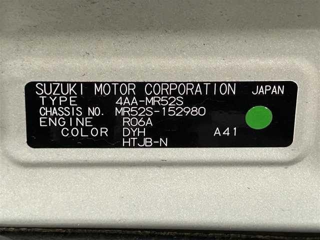 スズキ ハスラー Jスタイル ターボ 大阪府 2022(令4)年 3.3万km ピュアホワイトパール/ガンメタリック2トーン ターボ車/純正メーカーOPナビ/CD/DVD/Bluetoot/フルセグTV/全方位カメラ/レーダークルーズコントロール/コーナーセンサーR/衝突軽減システム/レーンアシスト/D/N席シートヒーター/LEDヘッドライト/フォグランプ/オートハイビーム/オートライト/プッシュスタート/スマートキー/スペアキー×1/ETC