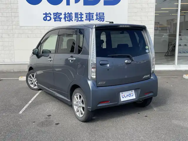 ダイハツ ムーヴ カスタム X LTD SA 長崎県 2013(平25)年 10.1万km タングステングレーM (株)IDOMが運営する【じしゃロン長崎店】の自社ローン専用車両になりますこちらは現金またはオートローンご利用時の価格です。自社ローンご希望の方は別途その旨お申付け下さい/・プッシュスタート/・ワンセグテレビ/・バックカメラ/・衝突軽減システム/・アイドリングストップ/・純正フロアマット/・純正アルミホイル