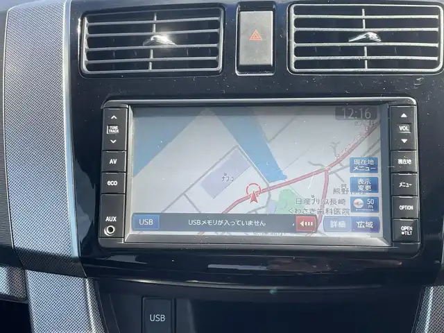 ダイハツ ムーヴ カスタム X LTD SA 長崎県 2013(平25)年 10.1万km タングステングレーM (株)IDOMが運営する【じしゃロン長崎店】の自社ローン専用車両になりますこちらは現金またはオートローンご利用時の価格です。自社ローンご希望の方は別途その旨お申付け下さい/・プッシュスタート/・ワンセグテレビ/・バックカメラ/・衝突軽減システム/・アイドリングストップ/・純正フロアマット/・純正アルミホイル