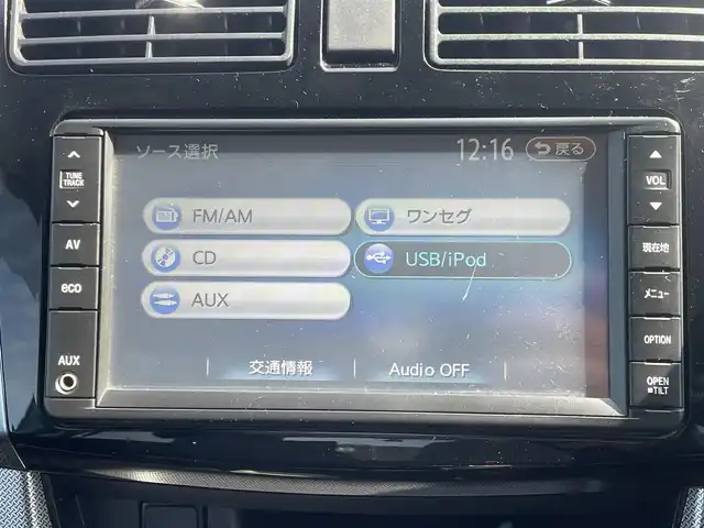 ダイハツ ムーヴ カスタム X LTD SA 長崎県 2013(平25)年 10.1万km タングステングレーM (株)IDOMが運営する【じしゃロン長崎店】の自社ローン専用車両になりますこちらは現金またはオートローンご利用時の価格です。自社ローンご希望の方は別途その旨お申付け下さい/・プッシュスタート/・ワンセグテレビ/・バックカメラ/・衝突軽減システム/・アイドリングストップ/・純正フロアマット/・純正アルミホイル