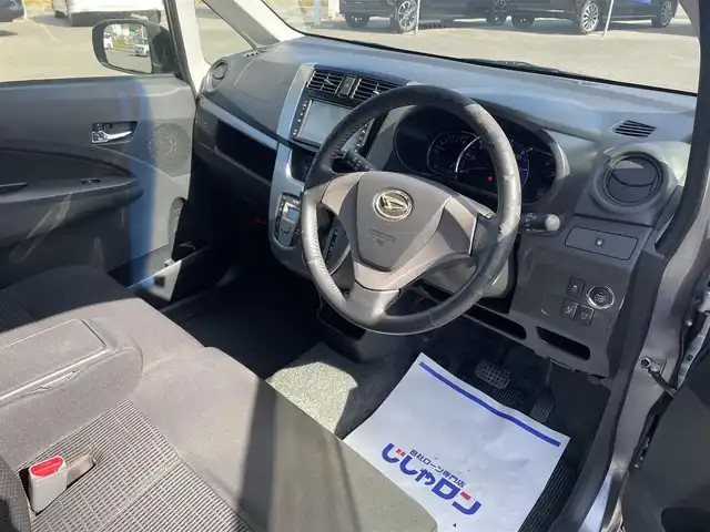 ダイハツ ムーヴ カスタム X LTD SA 長崎県 2013(平25)年 10.1万km タングステングレーM (株)IDOMが運営する【じしゃロン長崎店】の自社ローン専用車両になりますこちらは現金またはオートローンご利用時の価格です。自社ローンご希望の方は別途その旨お申付け下さい/・プッシュスタート/・ワンセグテレビ/・バックカメラ/・衝突軽減システム/・アイドリングストップ/・純正フロアマット/・純正アルミホイル