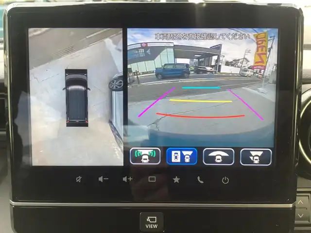 スズキ スペーシア ギア HYBRID XZターボ 京都府 2022(令4)年 0.8万km デニムブルー ガンメタリック 2トーン  ワンオーナー/ 登録時走行距離　7183キロ/ コネクトナビ　フルセグ/ 全方位カメラ/ CDデッキ/ BTオーディオ/ USBポート2ケ/ ヘッドアップディスプレイ/ 前席シートヒーター/ ビルトインETC/ ルーフレール/ 両側パワースライドドア/ 社外ミラー型ドラレコ　リアカメラあり/ ルーフレール/ 純正14インチアルミ/ 保証書　取説　スペアキーあり