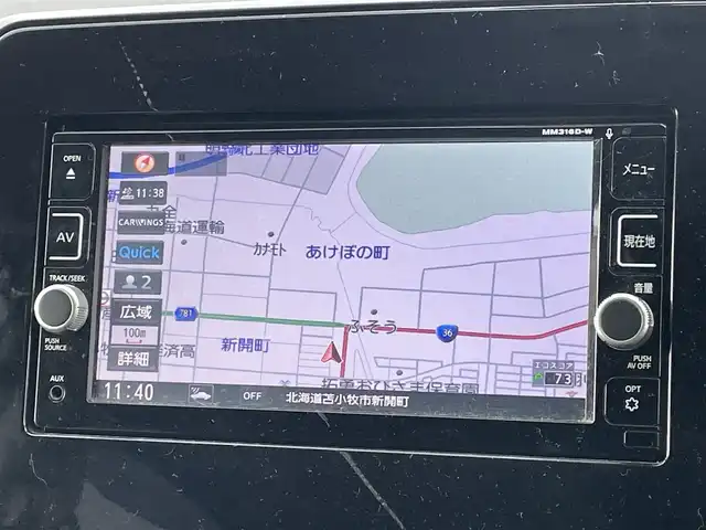 日産 セレナ ハイウェイスター 道央・札幌 2017(平29)年 11.4万km ブリリアントホワイトパール ４WD/ワンオーナー/純正ディーラーOPナビ/CD/DVD/BT/フルセグ/横滑り防止装置/クルーズコントロール/バックカメラ/ビルトインETC/ドライブレコーダー/アイドリングストップ/ECOMODE/両側パワースライドドア/革巻きステアリング/ステアリングリモコン/プッシュスタート/スマートキー/LEDヘッドライト/オートライト/フォグランプ/電動格納ミラー/ウィンカーミラー/純正フロアマット/ドアバイザー