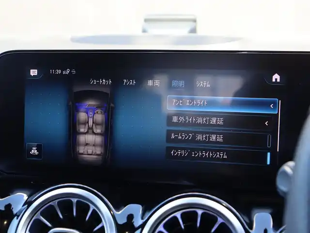 メルセデス・ベンツ ＧＬＡ２００ｄ 4マチック AMGライン 長野県 2020(令2)年 9.9万km イリジウムシルバー 当店買取車両 /ヘッドライトプロテクションフィルム /パノラミックスライディングルーフ/アンビエントライト /レーダーセーフティパッケージ　/全方位カメラ /パワーシート/シートヒーター /ドラレコ　/2.0ETC /ナビ /TV /PBドア