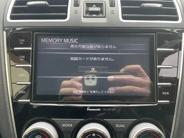 スバル インプレッサ ＸＶ 2．0i－L アイサイト 富山県 2016(平28)年 9万km クリスタルホワイトP ７インチナビ／/フルセグＴＶ／/Ｂｌｕｅｔｏｏｔｈ／/ＤＶＤ再生／/Ｂカメラ／/ビルトインＥＴＣ／/スマートキー／/前席パワーシート／/ＨＩＤオートライト／/フォグライト／/ＳＴｉリアスポイラー／/プッシュスタートエンジン