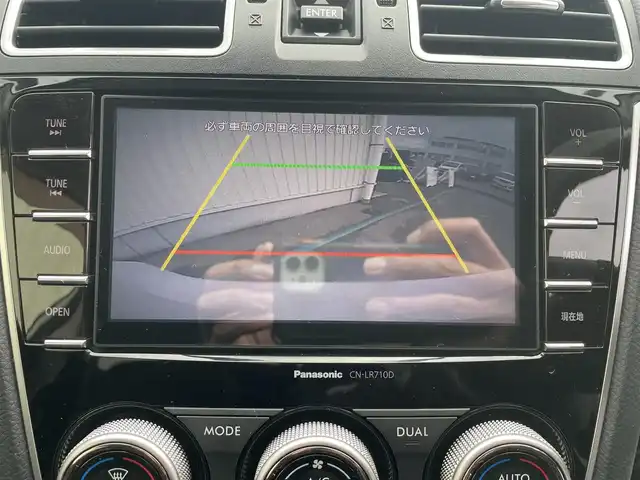 スバル インプレッサ ＸＶ 2．0i－L アイサイト 富山県 2016(平28)年 9万km クリスタルホワイトP ７インチナビ／/フルセグＴＶ／/Ｂｌｕｅｔｏｏｔｈ／/ＤＶＤ再生／/Ｂカメラ／/ビルトインＥＴＣ／/スマートキー／/前席パワーシート／/ＨＩＤオートライト／/フォグライト／/ＳＴｉリアスポイラー／/プッシュスタートエンジン