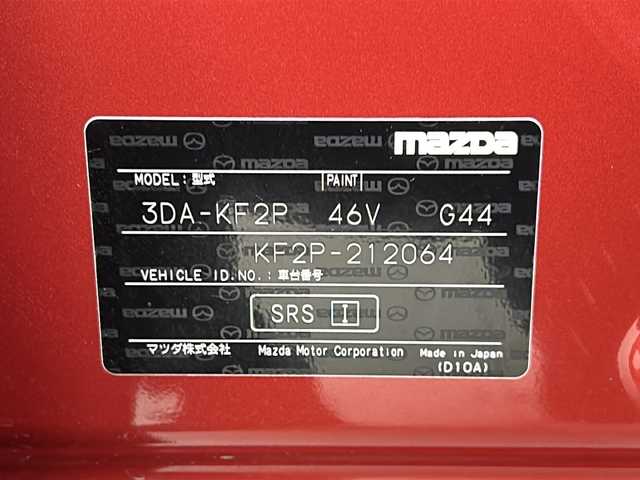 マツダ ＣＸ－５ XD Lパッケージ 宮城県 2018(平30)年 6.8万km ソウルレッドクリスタルM 禁煙車/i-ACTIVESENSE/・トラクションコントロールシステム/・アイ・ストップ/・マツダ・レーダー・クルーズ・コントロール/・レーンキープ・アシスト・システム/・スマートブレーキサポート/ヘッドアップディスプレイ/ブラインドスポットモニター/オートハイビーム/アダプティブ・LED・ヘッドライト/電動リアゲート/マツダメーカーナビ/・BT/AM/FM/CD/DVD/USB/AUX/フルセグTV/バックカメラ/ビルトインETC/ドライブレコーダー（F/R）/電動パーキングブレーキ/オートホールド/全席シートヒーター/前席パワーシート/合皮シート/ステアリングヒーター/革巻きステアリング/ステアリングスイッチ/プッシュスタート/スマートキー/LEDヘッドライト/LEDフォグランプ/純正19インチアルミホイール/純正フロアマット/コーナーセンサー