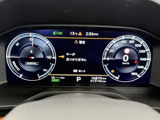 三菱 アウトランダー ＰＨＥＶ P 愛知県 2022(令4)年 1.4万km ホワイトダイヤモンド 純正ナビ/Bluetooth接続/フルセグTV/USB/AM/FM/マルチアラウンド/BOSEプレミアムサウンド/ETC2.0/ドライブレコーダー/ブラインドスポットモニター/ステアリングヒーター/電動パワーシート/シートヒーター/オートホールド/電動パーキングブレーキ/メモリーシート/電動格納式ドアミラー/ルーフレール/パドルシフト/ステアリングスイッチ/3列シート/レザーシート/電動リアゲート/AC150W/純正20インチアルミホイール/フロアマット/オートライト/LEDヘッドライト/スマートキー/プッシュスタート