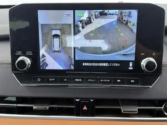 三菱 アウトランダー ＰＨＥＶ P 愛知県 2022(令4)年 1.4万km ホワイトダイヤモンド 純正ナビ/Bluetooth接続/フルセグTV/USB/AM/FM/マルチアラウンド/BOSEプレミアムサウンド/ETC2.0/ドライブレコーダー/ブラインドスポットモニター/ステアリングヒーター/電動パワーシート/シートヒーター/オートホールド/電動パーキングブレーキ/メモリーシート/電動格納式ドアミラー/ルーフレール/パドルシフト/ステアリングスイッチ/3列シート/レザーシート/電動リアゲート/AC150W/純正20インチアルミホイール/フロアマット/オートライト/LEDヘッドライト/スマートキー/プッシュスタート