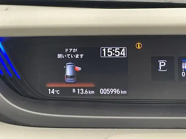 ホンダ フリード＋ G 滋賀県 2023(令5)年 0.6万km プラチナホワイトパール 純正ナビ/バックカメラ/CD/DVD/Bluetooth/フルセグTV/ETC/ホンダセンシング/シートヒーター/両側パワースライドドア/LEDヘッドライト/プッシュスタート/スマートキー/衝突軽減ブレーキ