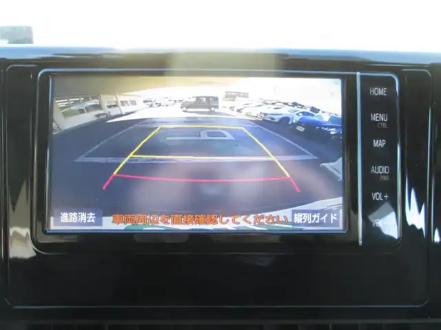 トヨタ ＲＡＶ４ ハイブリットX 千葉県 2020(令2)年 3.8万km センシュアルレッドマイカ ワンオーナー/4WD/純正SDナビ、フルセグTV/バックカメラ/純正オーディオ【DVD/CD/BT/SD】/LEDヘッドライト/Toyota Safety Sense/レーダークルーズコントロール/レーンキープアシスト/AC100V/TRDドアハンドルプロテクター/純正前方ドライブレコーダー/ビルトインETC/スペアキー/取扱説明書/ナビ取扱説明書/新車時保証書/トヨタ整備記録簿(R3/R4/R5/R6)