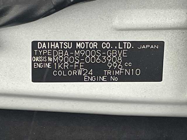 ダイハツ トール カスタムG リミテッドⅡ SAⅢ 沖縄県 2020(令2)年 7.9万km パールホワイトⅢ 純正９型ナビ　【NMZL-W70D】/　(フルセグＴＶ　Ｂｌｕｅｔｏｏｔｈ　DVD　CD)　/全方位カメラ　/ドライブレコーダー　/両側パワースライドドア　/ＬＥＤヘッドライト　/クルーズコントロール　/プッシュスタート　/スマートキー　/スペアキー　/ＥＴＣ/衝突軽減ブレーキ