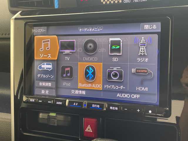 ダイハツ トール カスタムG リミテッドⅡ SAⅢ 沖縄県 2020(令2)年 7.9万km パールホワイトⅢ 純正９型ナビ　【NMZL-W70D】/　(フルセグＴＶ　Ｂｌｕｅｔｏｏｔｈ　DVD　CD)　/全方位カメラ　/ドライブレコーダー　/両側パワースライドドア　/ＬＥＤヘッドライト　/クルーズコントロール　/プッシュスタート　/スマートキー　/スペアキー　/ＥＴＣ/衝突軽減ブレーキ