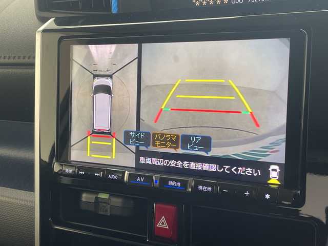 ダイハツ トール カスタムG リミテッドⅡ SAⅢ 沖縄県 2020(令2)年 7.9万km パールホワイトⅢ 純正９型ナビ　【NMZL-W70D】/　(フルセグＴＶ　Ｂｌｕｅｔｏｏｔｈ　DVD　CD)　/全方位カメラ　/ドライブレコーダー　/両側パワースライドドア　/ＬＥＤヘッドライト　/クルーズコントロール　/プッシュスタート　/スマートキー　/スペアキー　/ＥＴＣ/衝突軽減ブレーキ