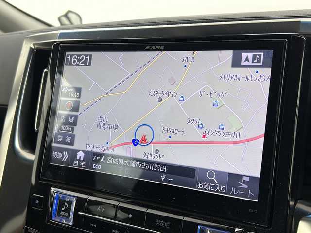 トヨタ アルファード S サイドリフトアップ 宮城県 2015(平27)年 12.8万km ラグジュアリーホワイトパールクリスタルシャインガラスフレーク Toyota Safety Sense/・プリクラッシュセーフティ			/・オートマチックハイビーム/純正12.8型ナビ/BT.DVD.SD.USB.HDMI/両側パワースライド/バックカメラ/フルセグTV/純正ビルトインETC/電動パーキングブレーキ/革巻ステアリング/ステアリングスイッチ/サイドリフトアップ/プッシュスタート/スマートキー/純正スターター/純正フロアマッド/社外20インチAW/クリアランスソナー/デアイサー/横滑り防止機能/アイドリングストップ/オットマン/LEDヘッドライト/フォグランプ