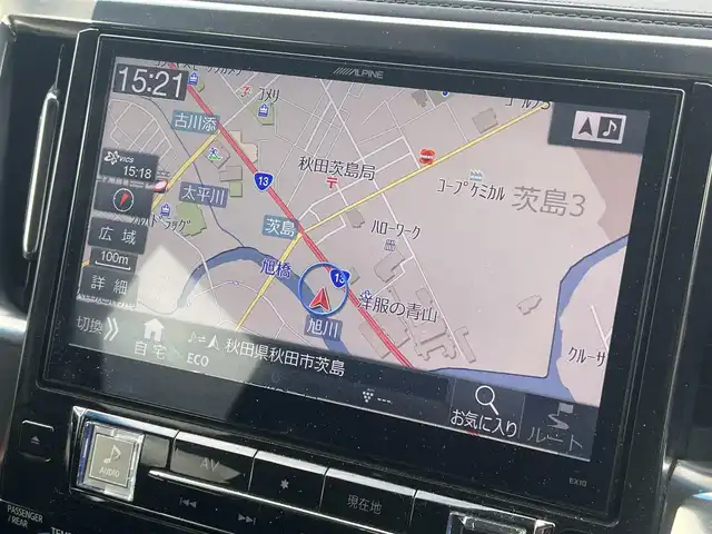 トヨタ アルファード S サイドリフトアップ 秋田県 2015(平27)年 12.8万km ラグジュアリーホワイトパールクリスタルシャインガラスフレーク ４WD/LEDヘッドライト/両側パワスラ/純正ナビ/フルセグ/バックカメラ/社外アルミ/スマートキー/アイドリングストップ/コーナーセンサー/プッシュスタート/パーキングアシスト/MTモード付AT/ステアリングスイッチ/純正エンジンスターター/ETC/純正フロアマット/純正ドアバイザー/オートライト/ダブルオートエアコン/パワーステアリング/パワーウィンドウ/寒冷地仕様/横滑り防止/電動格納ウィンカーミラー/保証書/取扱説明書/記録簿