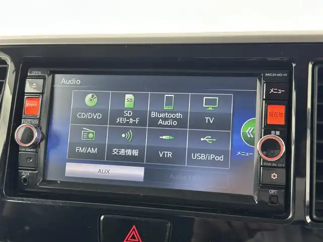 日産 デイズ ルークス ハイウェイスターターボ 千葉県 2014(平26)年 7.6万km アゼリアピンク 純正7インチSDナビ/CD DVD BT フルセグ/全方位カメラ/両側パワースライドドア/HIDオートライト/リヤシーリングファン/横滑り防止装置/後席サンシェード/ドアバイザー/プッシュスタート/スマートキー/ETC