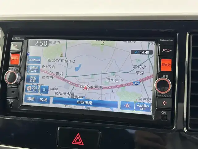 日産 デイズ ルークス ハイウェイスターターボ 千葉県 2014(平26)年 7.6万km アゼリアピンク 純正7インチSDナビ/CD DVD BT フルセグ/全方位カメラ/両側パワースライドドア/HIDオートライト/リヤシーリングファン/横滑り防止装置/後席サンシェード/ドアバイザー/プッシュスタート/スマートキー/ETC