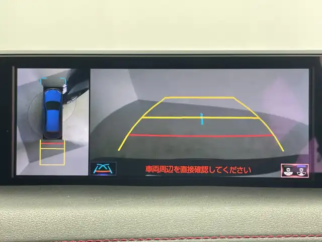 レクサス ＵＸ 250h Fスポーツ 鹿児島県 2020(令2)年 5.7万km グラファイトブラックガラスフレーク 純正メモリナビ/(B/CD/DVD/AM/FM/フルセグTV)/全方位カメラ/ブラインドスポットモニター/プリクラッシュセーフティ/ワイヤレス充電/オートマチックハイビーム/パワーバックドア/レーンキープアシスト/サンルーフ/前席シートヒーター/ステアリングヒーター/純正ドライブレコーダー/電動パーキングブレーキ/オートホールド/パドルシフト/前席パワーシート/前後コーナーセンサー/革巻ステアリング/純正18インチアルミホイール/純正フロアマット/純正LEDヘッドライト