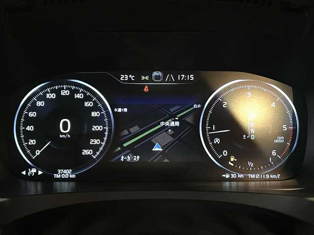 ボルボ Ｖ９０ クロスカントリー D4 AWD プロ 道央・札幌 2021(令3)年 3.8万km グレー インテリセーフ/・city　Safety・ACC・LKA・LCMA・BLIS・360°カメラ/・パイロットアシスト・フルアクティブハイビーム/haｒman/kardonサラウンド/ヘットアップディスプレイ/ナッパレザーシート/シートヒーター/シートベンチレーション/ステアリングヒーター/純正ＨＤＤナビ/フルセグＴＶ/パワーテールゲート