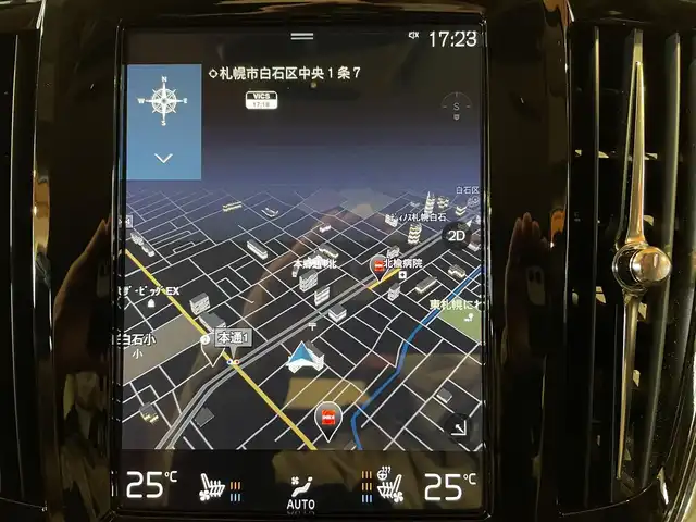 ボルボ Ｖ９０ クロスカントリー D4 AWD プロ 道央・札幌 2021(令3)年 3.8万km グレー インテリセーフ/・city　Safety・ACC・LKA・LCMA・BLIS・360°カメラ/・パイロットアシスト・フルアクティブハイビーム/haｒman/kardonサラウンド/ヘットアップディスプレイ/ナッパレザーシート/シートヒーター/シートベンチレーション/ステアリングヒーター/純正ＨＤＤナビ/フルセグＴＶ/パワーテールゲート