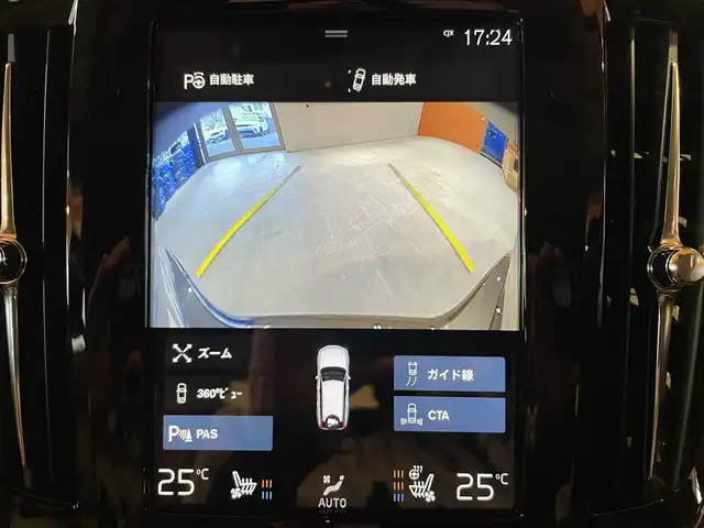ボルボ Ｖ９０ クロスカントリー D4 AWD プロ 道央・札幌 2021(令3)年 3.8万km グレー インテリセーフ/・city　Safety・ACC・LKA・LCMA・BLIS・360°カメラ/・パイロットアシスト・フルアクティブハイビーム/haｒman/kardonサラウンド/ヘットアップディスプレイ/ナッパレザーシート/シートヒーター/シートベンチレーション/ステアリングヒーター/純正ＨＤＤナビ/フルセグＴＶ/パワーテールゲート