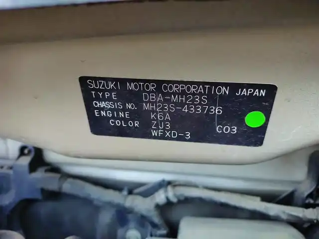 スズキ ワゴンＲ FX 新潟県 2012(平24)年 7.3万km ブルーイッシュブラックパール3 (株)IDOMが運営する【じしゃロン新潟店】の自社ローン専用車両になります。/こちらは現金またはオートローンご利用時の価格です。自社ローンご希望の方は別途その旨お申付け下さい/CD視聴可能/電動格納ウィンカーミラー/純正フロアマット/スペアキー×１