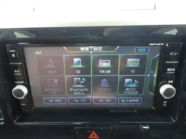 日産 デイズ ルークス HWS X Vセレクション 千葉県 2019(平31)年 3.8万km ホワイトパール エマージェンシーブレーキ/両側パワースライドドア/純正SDナビ/地デジTV/【BD/DVD/CD再生機能　Bluetooth接続】/アラウンドビューモニター/ドライブレコーダー（前後撮影）/革巻きステアリング/ステアリングスイッチ/ETC/LEDヘッドライト/フォグライト/ウインカーミラー/コーナーセンサー/純正15インチアルミホイル/インテリジェントキー