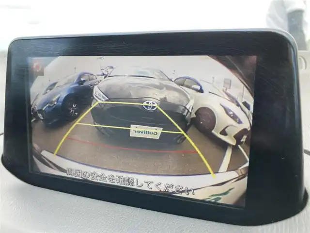 マツダ アクセラ スポーツ 15XD Lパッケージ 鳥取県 2016(平28)年 6.4万km チタニウムフラッシュマイカ ディーゼルターボ/純正メーカーナビ/フルセグ/CD/DVD/BT/BOSEサウンドシステム/バックカメラ・ETC/衝突軽減ブレーキ/レーダークルーズコントロール/レーンキープアシスト/クリアランスソナー/レーダークルーズコントロール/白レザーシート/メモリ付きパワーシート/前席シートヒーター/ステアリングヒーター/LEDヘットライト/純正18インチアルミホイール/パドルシフト/プッシュエンジンスタート/スマートキー×２