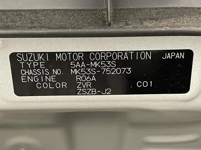スズキ スペーシア ギア HYBRID XZ 愛知県 2021(令3)年 1万km ピュアホワイトP ディスプレイオーディオ　/（Bluetooth/ラジオ/USB/AppleCarPlay/AndroidAuto)/両側パワースライドドア　/デュアルセンサーブレーキサポート　/レーダークルーズコントロール　/ビルトインＥＴＣ　/シートヒーター　/LEDヘッドライト　/LEDフォグランプ/バックカメラ　/コーナーセンサー/レーンキープアシスト/横滑り防止/プッシュスタート/　　-スマートキー/後席サンバイザー