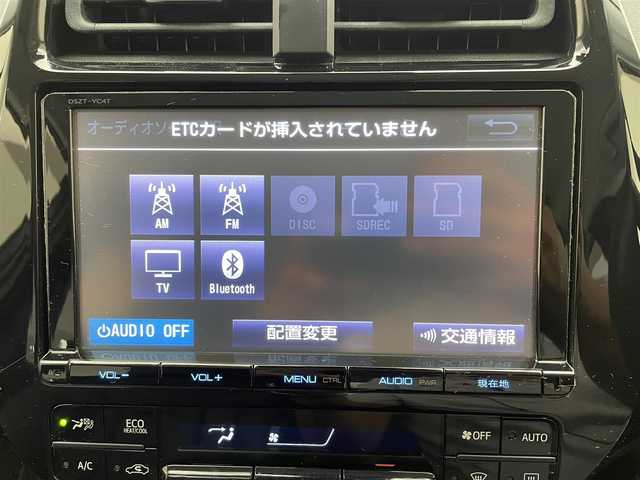 トヨタ プリウス S ツーリングセレクション 兵庫県 2017(平29)年 9.2万km エモーショナルレッド 純正9インチナビ(フルセグTV/CD/DVD/Bluetooth)/バックカメラ/レザーシート/シートヒーター/レーダークルーズコントロール/レーンキープアシスト/プリクラッシュセーフティー/LEDヘッドライト/LEDフォグランプ/オートライト/オートマチックハイビーム/ビルトインETC/ドアバイザー/純正アルミホイール/純正フロアマット