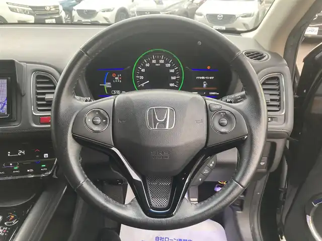 ホンダ ヴェゼル ハイブリッド Z 静岡県 2014(平26)年 13万km ルーセブラックM (株)IDOMが運営する【じしゃロン焼津店】の自社ローン専用車両になります。こちらは現金またはオートローンご利用時の価格です。自社ローンご希望の方は別途その旨お申付け下さい/【じしゃロン個店占有の為　落札禁止】/Carrozzeriaナビ(AVIC-ZH007)/FM/AM/CD/DVD/フルセグ/SD/Bluetooth/衝突軽減（シティブレーキアクティブシステム）/横滑り防止/クルーズコントロール/バックカメラ/ETC/パドルシフト/ステアリングリモコン/コンビシート/前席シートヒーター/LEDヘッドライト/オートライト/フォグランプ/ドアバイザー/社外シフトノブ/プッシュスタート/スマートキー/スペアキー１本/取説