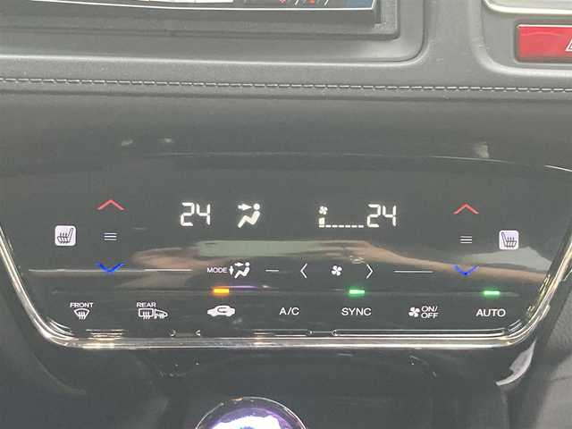 ホンダ ヴェゼル ハイブリッド Z 神奈川県 2014(平26)年 13万km ルーセブラックM (株)IDOMが運営する【じしゃロン焼津店】の自社ローン対象車両になります。こちらは現金ご利用時の価格です。自社ローンご希望の方は別途その旨お申付け下さい。/Carrozzeriaナビ(AVIC-ZH007)/FM/AM/CD/DVD/フルセグ/SD/Bluetooth/衝突軽減（シティブレーキアクティブシステム）/横滑り防止/クルーズコントロール/バックカメラ/ETC/パドルシフト/ステアリングリモコン/コンビシート/前席シートヒーター/LEDヘッドライト/オートライト/フォグランプ/ドアバイザー/社外シフトノブ/プッシュスタート/スマートキー/スペアキー１本/取説