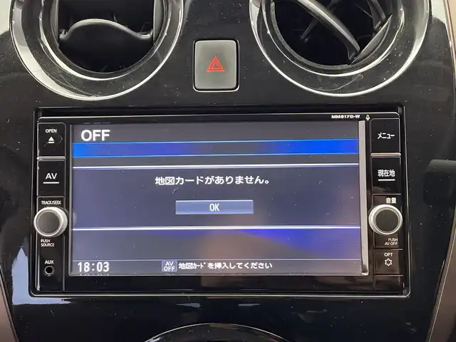 日産 ノート メダリスト 栃木県 2017(平29)年 2.1万km スーパーブラック 純正メモリナビ(MM517D-W)/(フルセグTV・Bluetooth・CD・DVD・SD)/全方位カメラ/バックカメラ/前方ドライブレコーダー/エマージェンシーブレーキ/前後コーナーセンサー/LEDヘッドライト/オートライト/ハーフレザーシート/ETC/アイドリングストップ/禁煙車/スマートキー/プッシュスタート/純正アルミホイール/純正フロアマット/ステアリングスイッチ