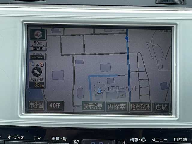 トヨタ マークＸ 250G 島根県 2004(平16)年 8.3万km シルバーM ワンオーナー/HDDナビ/ワンセグTV/CD/バックカメラ/ドアバイザー/プッシュスタート/PW/Blutooth/スタッドレスタイヤ/タイヤチェーン