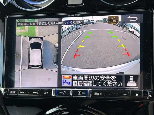 日産 ノート e－パワーオーテック 奈良県 2020(令2)年 3.3万km ブリリアントホワイトパール 社外9インチナビ　/フルセグ　/DVD　/Bluetooth　/USB入力端子　/ETC　/デジタルインナーミラー/全方位カメラ　/前後ドライブレコーダー　/追従型クルーズコントロール　/純正フロアマット　/純正アルミホイール　/オートLEDライト/衝突被害軽減ブレーキ/横滑り防止装置/車線逸脱警報/Wエアバッグ/ワンオーナー/保証書/取扱説明書
