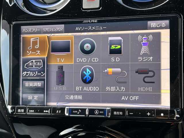 日産 ノート e－パワーオーテック 奈良県 2020(令2)年 3.3万km ブリリアントホワイトパール 社外9インチナビ　/フルセグ　/DVD　/Bluetooth　/USB入力端子　/ETC　/デジタルインナーミラー/全方位カメラ　/前後ドライブレコーダー　/追従型クルーズコントロール　/純正フロアマット　/純正アルミホイール　/オートLEDライト/衝突被害軽減ブレーキ/横滑り防止装置/車線逸脱警報/Wエアバッグ/ワンオーナー/保証書/取扱説明書