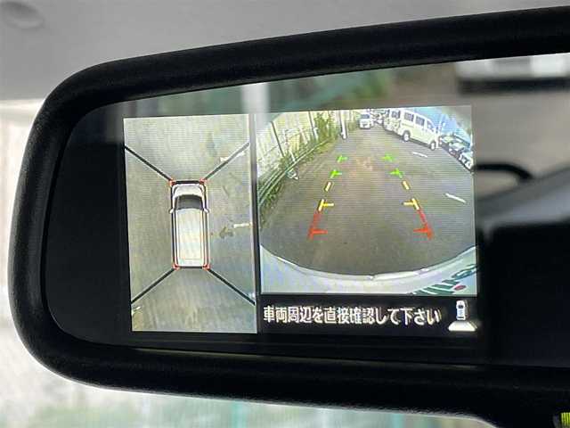 日産 デイズ ルークス ハイウェイスターX 東京都 2017(平29)年 5.8万km ホワイトパール アラウンドビューモニター/エマージェンシーブレーキ/アダプティブヘッドライト/両側パワースライドドア/アイドリングストップ/横滑り抑制機能/スマートキー/プッシュスタート/オートエアコン