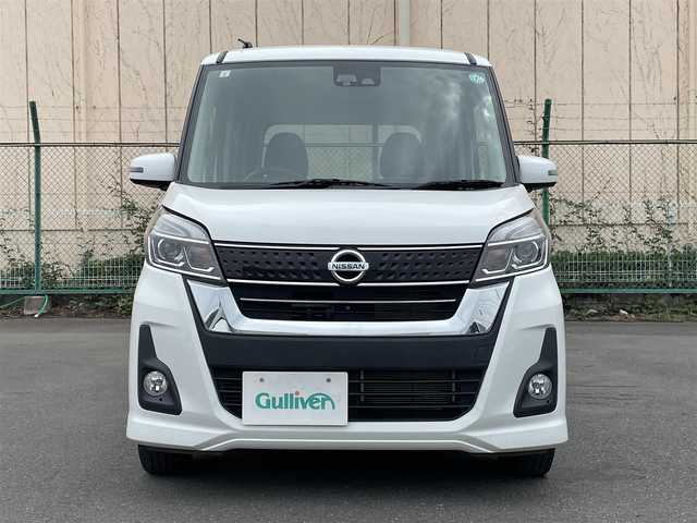 日産 デイズ ルークス ハイウェイスターX 東京都 2017(平29)年 5.8万km ホワイトパール アラウンドビューモニター/エマージェンシーブレーキ/アダプティブヘッドライト/両側パワースライドドア/アイドリングストップ/横滑り抑制機能/スマートキー/プッシュスタート/オートエアコン