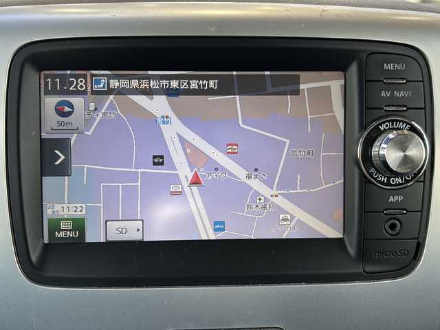スズキ スペーシア X リミテッド 静岡県 2014(平26)年 9万km アーバンブラウンパールメタリック 純正ナビ/・ラジオ/ワンセグTV/・USB/Bluetooth/AUX/SD/ipod/主要装備/・バックカメラ　/・シートヒーター　/・両側パワースライドドア　/・純正アルミホイール　/・純正フロアマット　/・ステアリングリモコン　/・プッシュスタート　/・オートライト　/・アイドリングストップ　/・スマートキー/・パワーステアリング/・パワーウィンドウ/・盗難防止装置