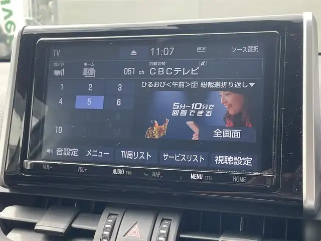 トヨタ ＲＡＶ４ アドベンチャー 愛知県 2020(令2)年 3.7万km Ｌグリーン ワンオーナー　/純正ＳＤナビ　/フルセグ　/バックカメラ　/ステアリングヒーター　/ベンチレーション　/シートヒーター　/バックカメラ　/ＩＣＳ　/ＬＤＡ　/ＡＨＢ　/レーダークルーズ　/Ｂｌｕｅｔｏｏｔｈ　/パワーシート