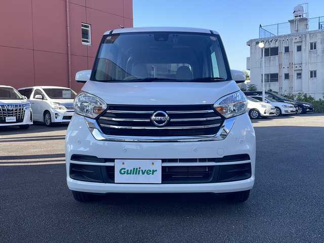 日産 デイズ ルークス X 宮崎県 2019(令1)年 4.1万km ホワイトパール 社外SDナビ/ワンセグテレビ/バックカメラ/全方位カメラ/アイドリングストップ/ドアバイザー/プッシュスタート/片側パワースライドドア/ETC/スマートキー/社外フロアマット